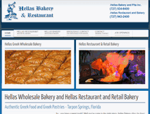 Tablet Screenshot of hellasbakery.com